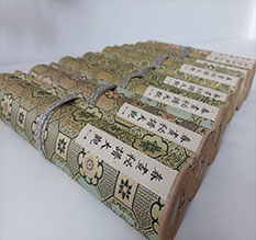 垫江春画全集之春画秘谱大观-中国古代春宫绘画全集